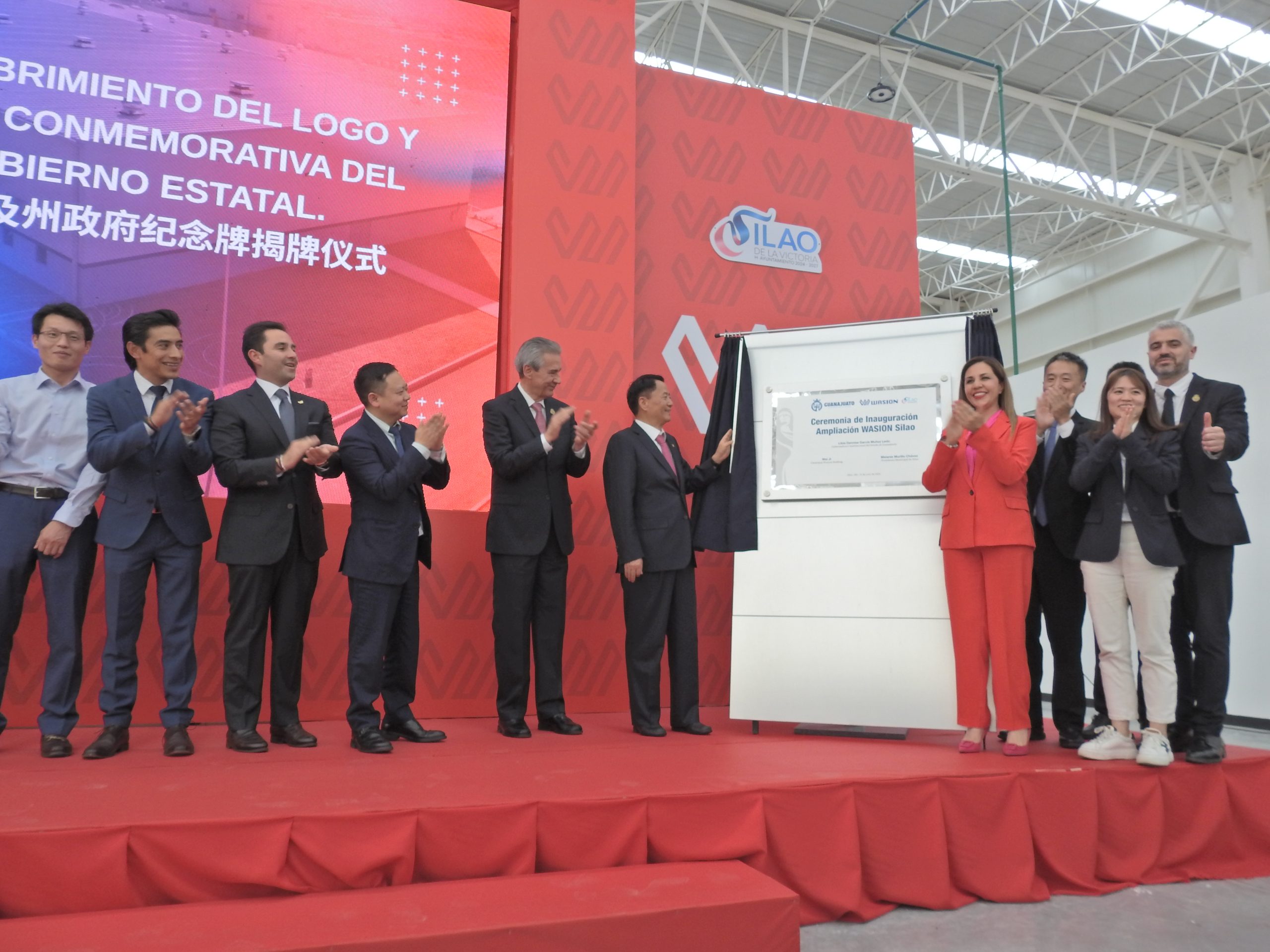WASION AMPLÍA SU PLANTA DE MEDIDORES ELECTRICOS EN SILAO