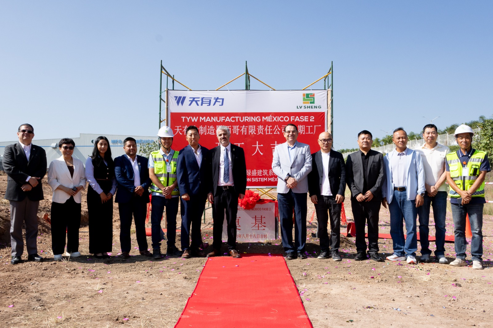 TYW Manufacturing México fortalece su presencia en Guanajuato con una inversión adicional de 29 millones de dólares